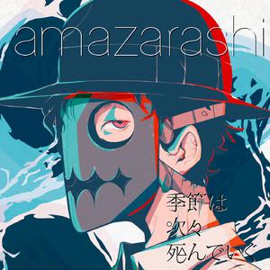 地方人妻们韩漫网页
