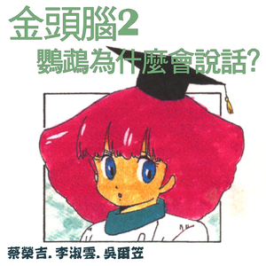 地方人妻们韩漫网页
