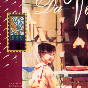 地方人妻们韩漫网页
