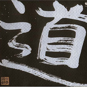 地方人妻们韩漫网页
