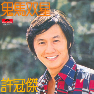 地方人妻们韩漫网页
