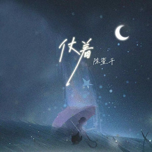 地方人妻们韩漫网页
