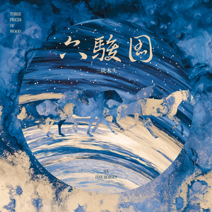 地方人妻们韩漫网页
