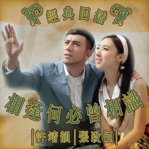 地方人妻们韩漫网页
