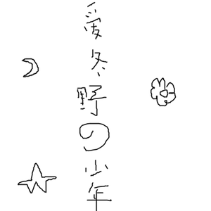 地方人妻们韩漫网页
