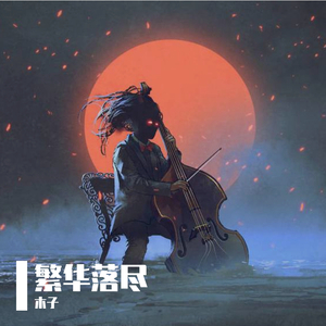 地方人妻们韩漫网页
